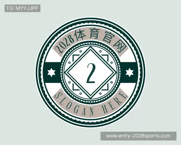 关于2028体育